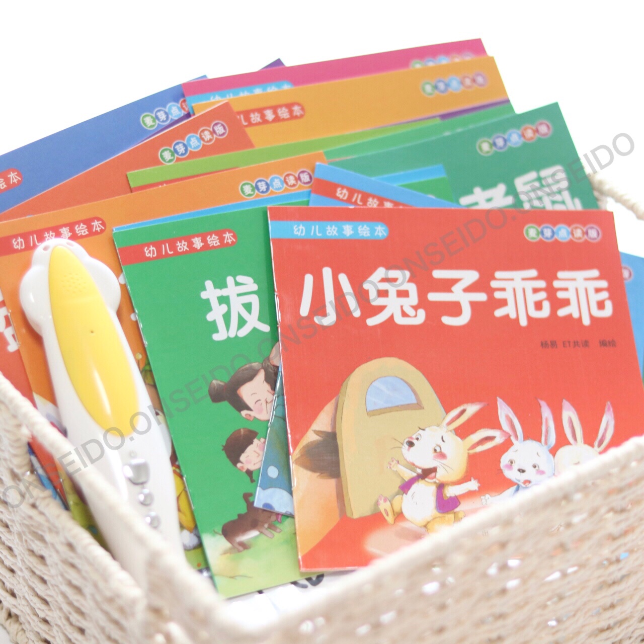 在庫有】 中国語絵本86冊 期間限定⭐︎タッチペン付き⭐︎ 絵本・児童 